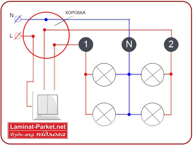 Как подключить точечные светильники: схема подключения, параллельно или последовательно