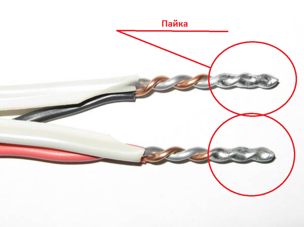Соединение алюминиевых кабелей. Соединитель провода медь и алюминий. Соединитель проводов алюминий медь. Соединители проводов 220в медь и алюминий. Соединения алюминия с медью провода.