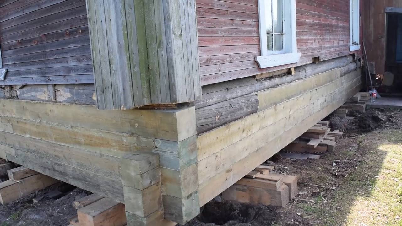 Как залить фундамент под стоящий старый дом