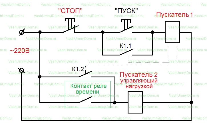 Эл схема с реле времени