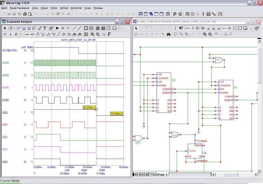Программа рисования электрических. Цифровые схемы в Microcap. Microcap схемы. Моделирование АЦП В Microcap 12. Micro cap программа.