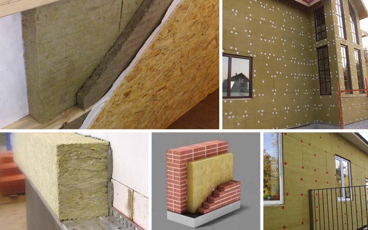 Как выбрать плотность и толщину минваты для утепления стен