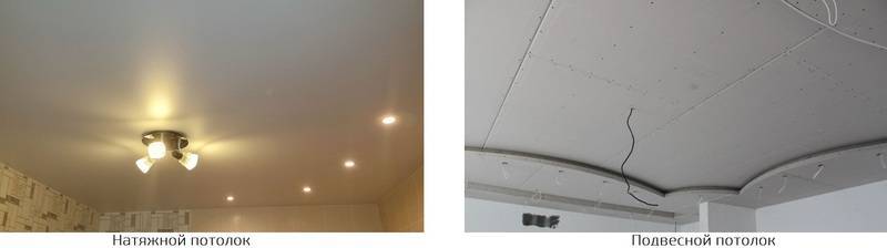 Какой потолок лучше выбрать – натяжной или навесной? |