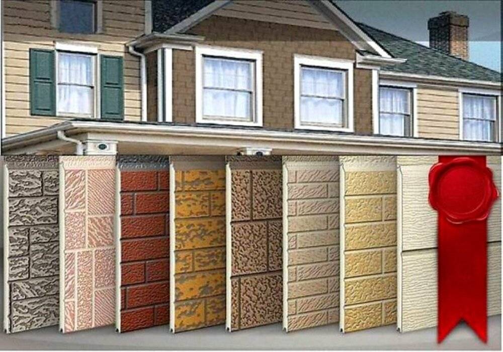 Облицовка фасада дома: какой современный материал лучше для отделки?