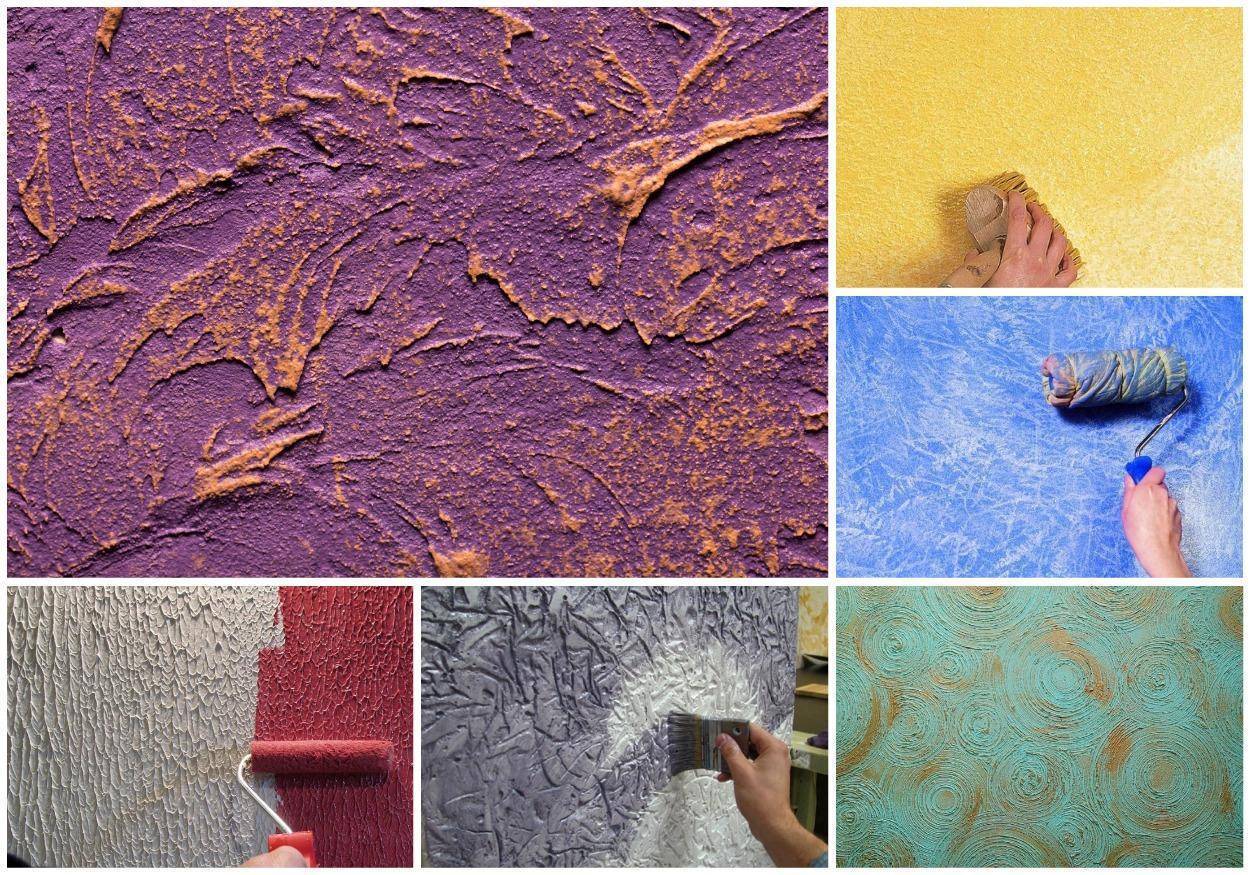 Декоративная краска для стен: особые эффекты и правила применения в современном интерьере (105 фото)