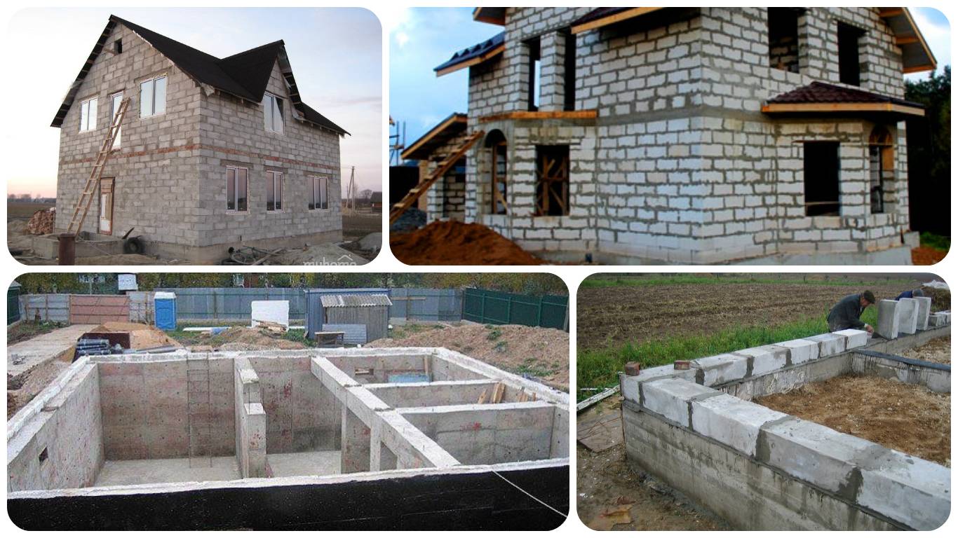Из чего лучше строить дом - выбираем материал для стен дома