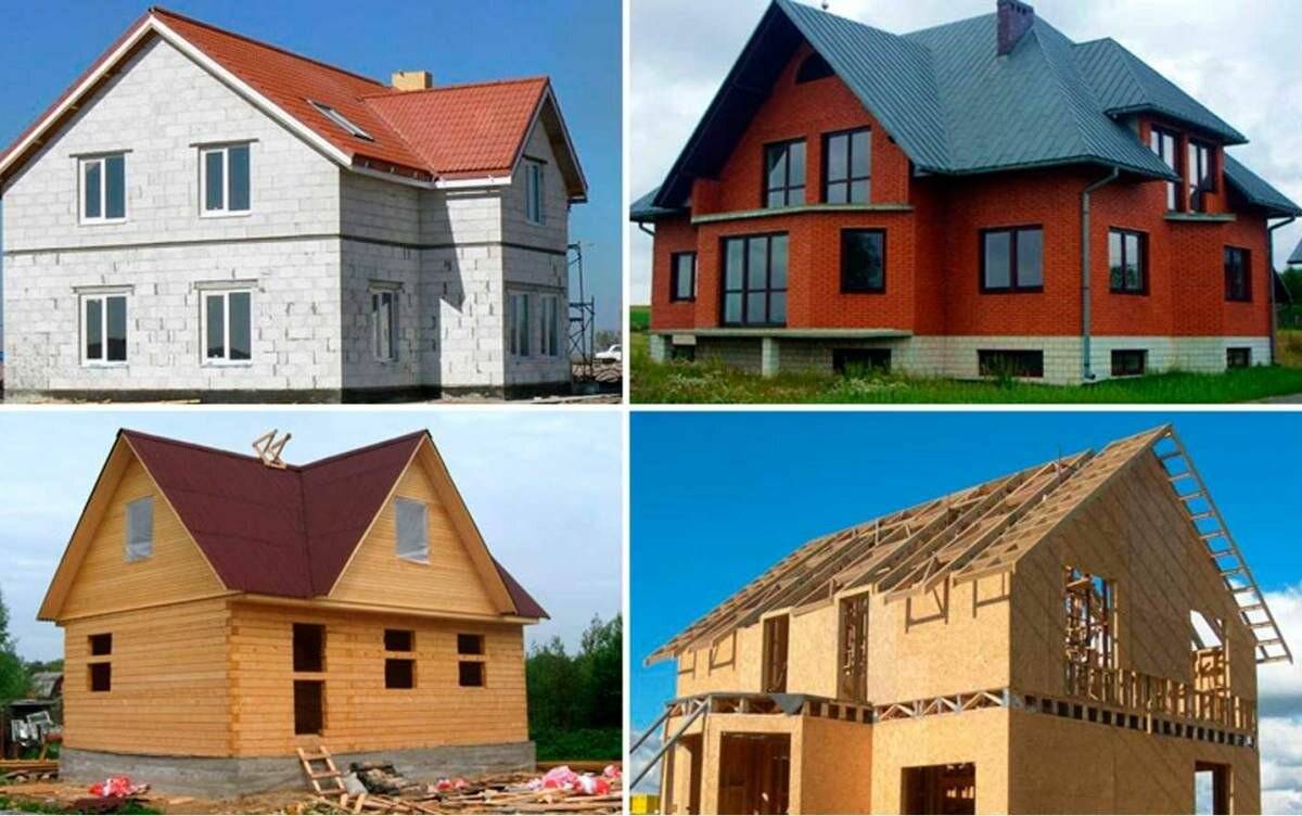 Из чего лучше построить дом для постоянного проживания?