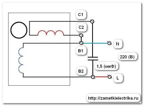 Как подключить однофазный двигатель к преобразователю частоты?